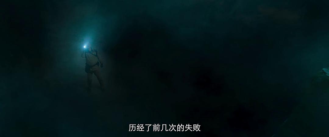关中诡事之雾隐藏棺 剧照3