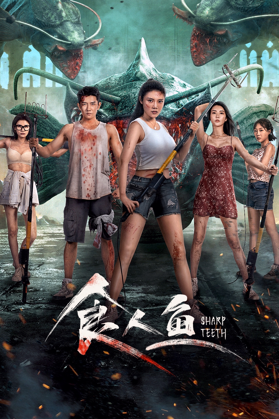 食人鱼 剧照2