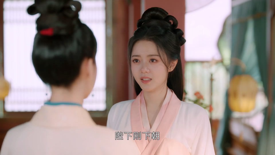 度华年 剧照2