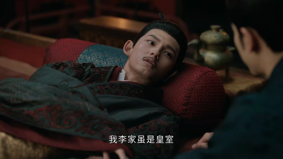 度华年 剧照5