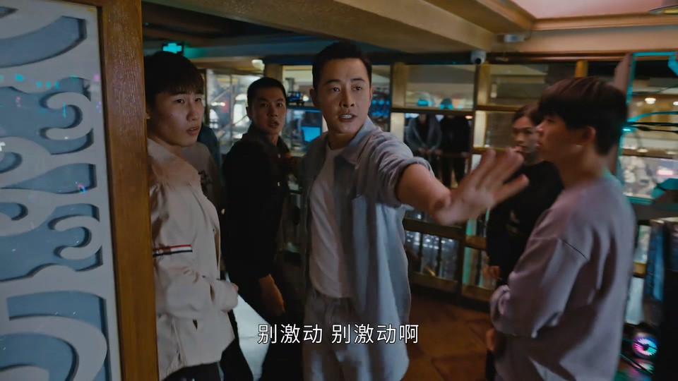 执行法官 剧照2