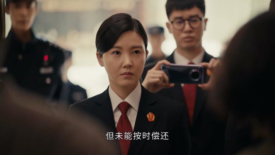 执行法官 剧照5