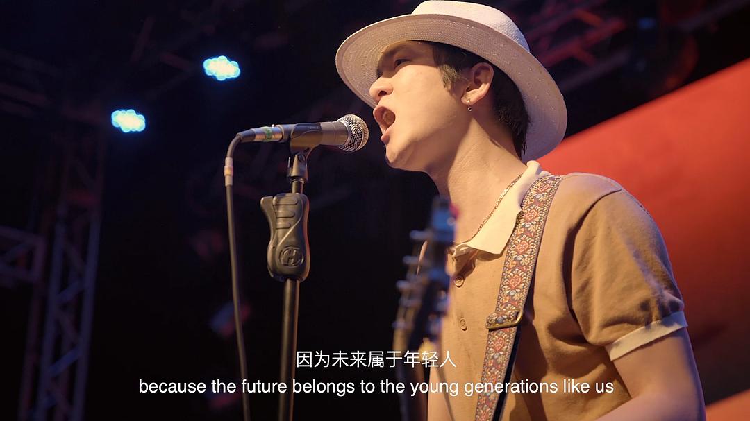 夜间的潮汐-盘尼西林2018台湾巡演 剧照1