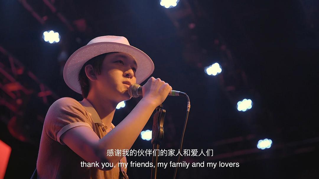 夜间的潮汐-盘尼西林2018台湾巡演 剧照4