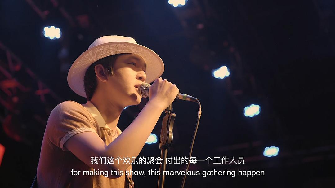 夜间的潮汐-盘尼西林2018台湾巡演 剧照5