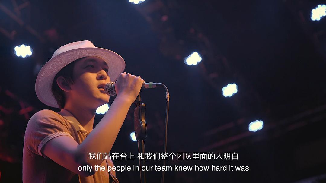 夜间的潮汐-盘尼西林2018台湾巡演 剧照6