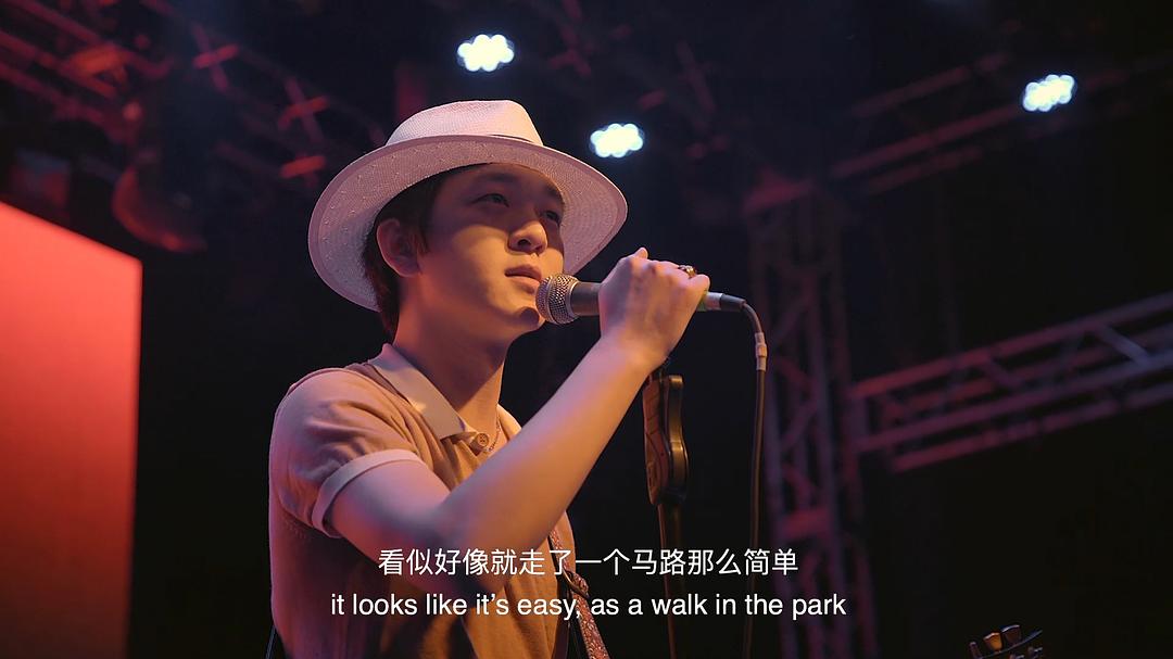 夜间的潮汐-盘尼西林2018台湾巡演 剧照7
