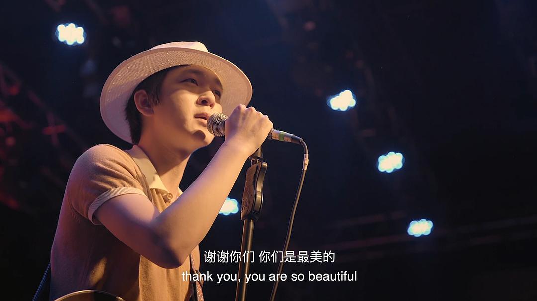 夜间的潮汐-盘尼西林2018台湾巡演 剧照8