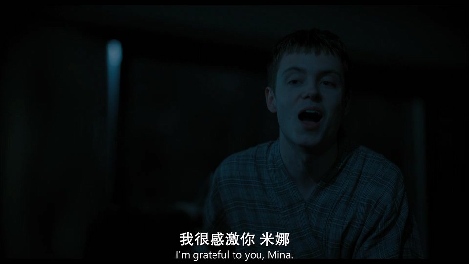 神秘窥视 剧照1