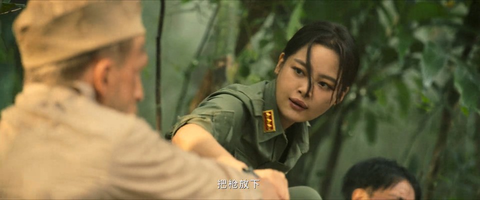 孤战迷城 剧照5
