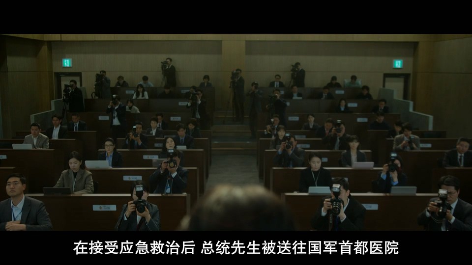 政坛旋风 剧照3