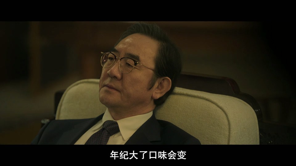 政坛旋风 剧照5