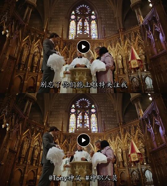 利勒哈默尔 第三季 剧照1