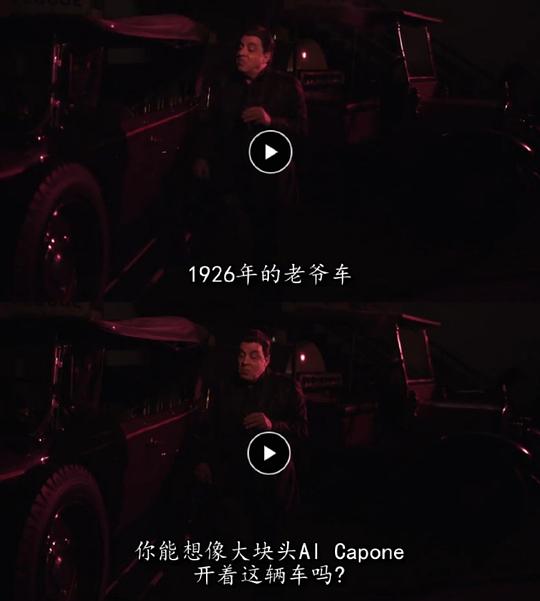 利勒哈默尔 第三季 剧照2