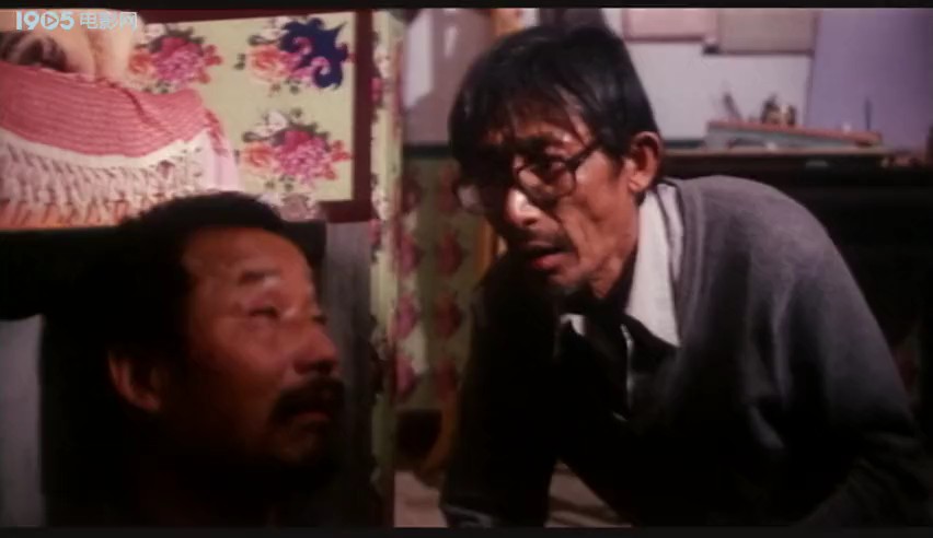 破土 剧照8
