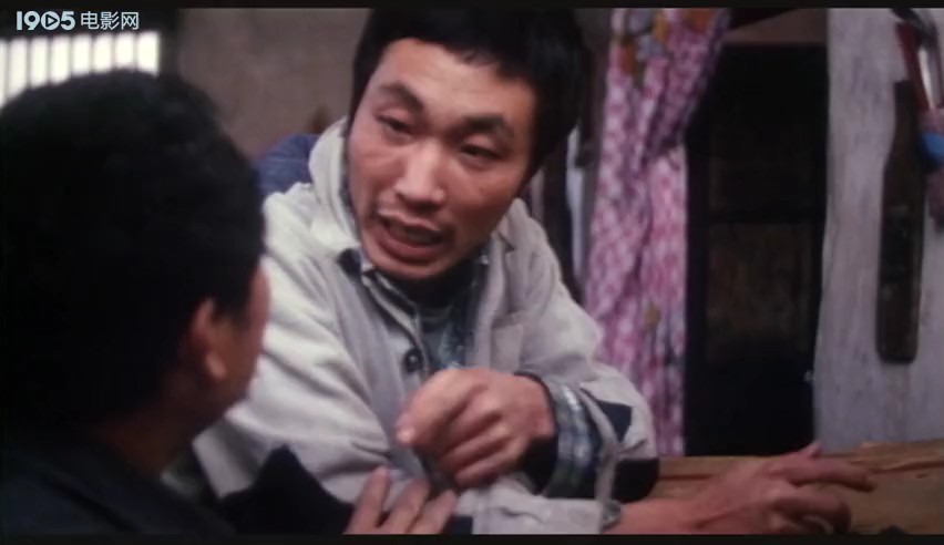 破土 剧照9