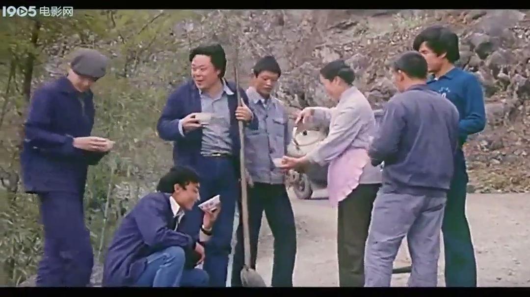 蓝箭的使命 剧照7