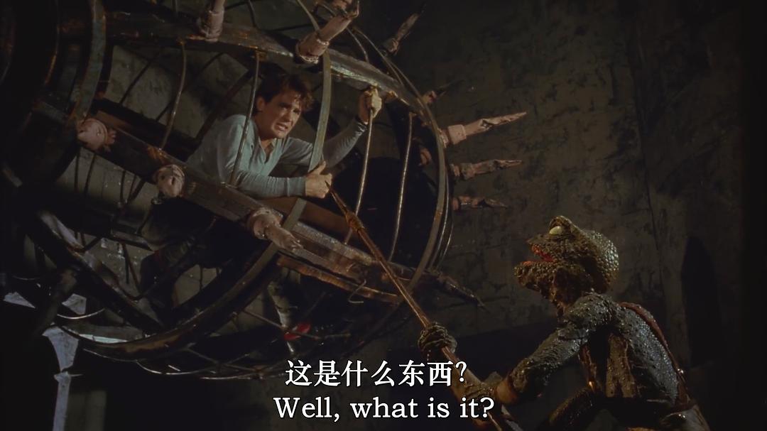 原始战纪 剧照1