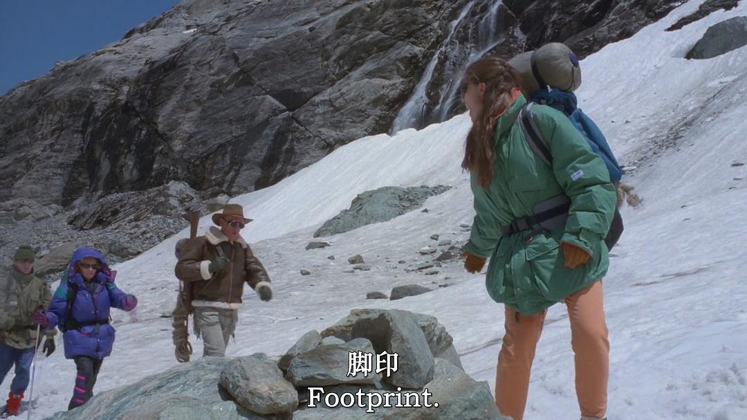 原始战纪 剧照4