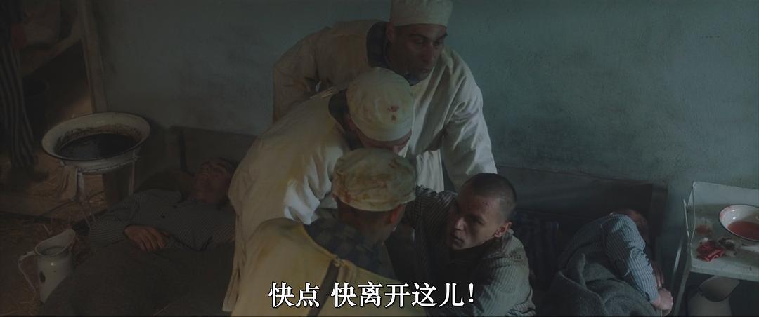 皮莱茨基的报告 剧照2