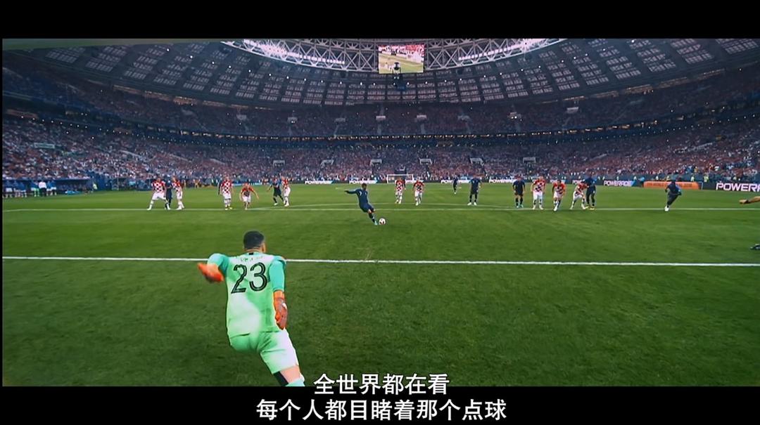 安东尼·格里兹曼:世界冠军 剧照3