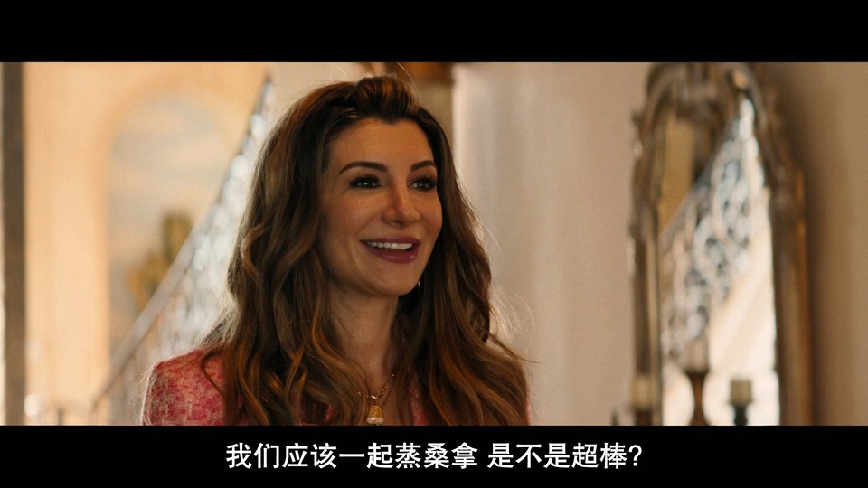 比佛利山超级警探4 剧照2