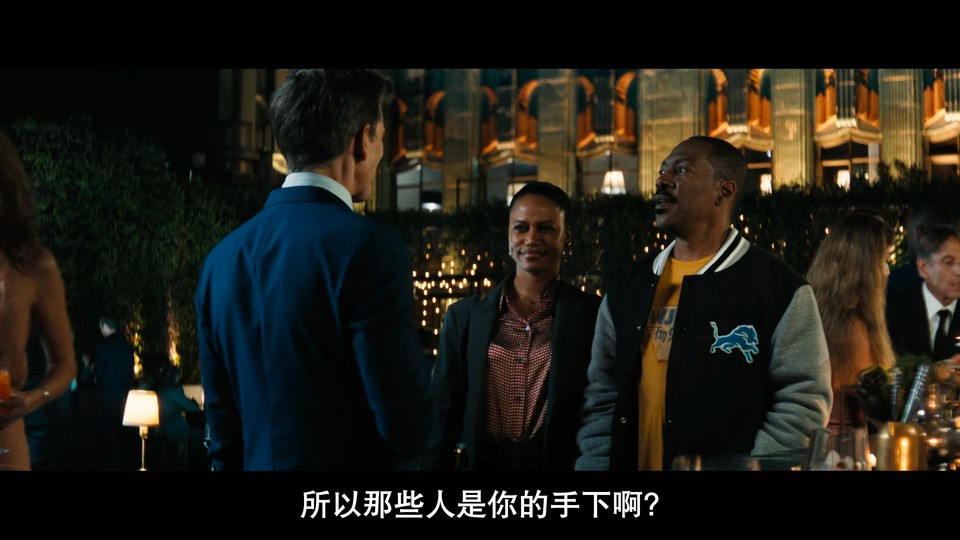 比佛利山超级警探4 剧照3