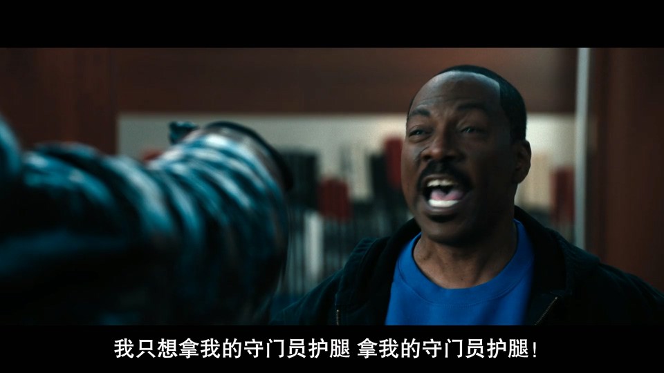 比佛利山超级警探4 剧照5