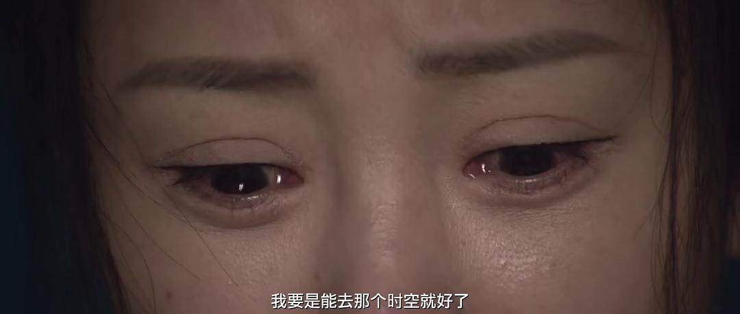 致命通话 剧照8