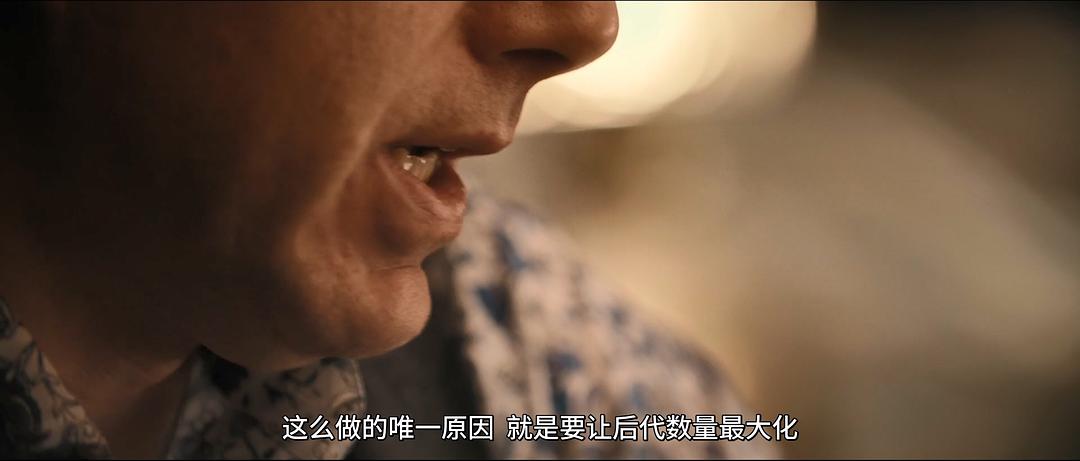 千子之父:捐精狂奇案 剧照1