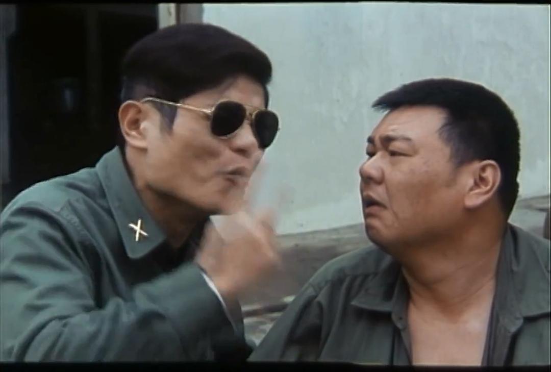 小鬼遇到兵 剧照8