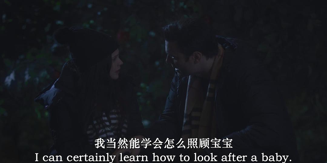 加百列的救赎3 剧照3