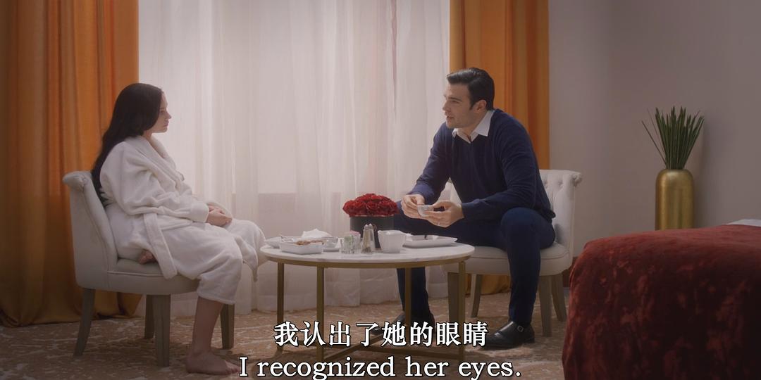 加百列的救赎3 剧照6