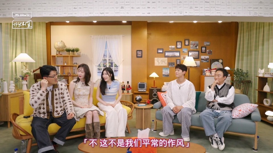 所有人的挑战 剧照3