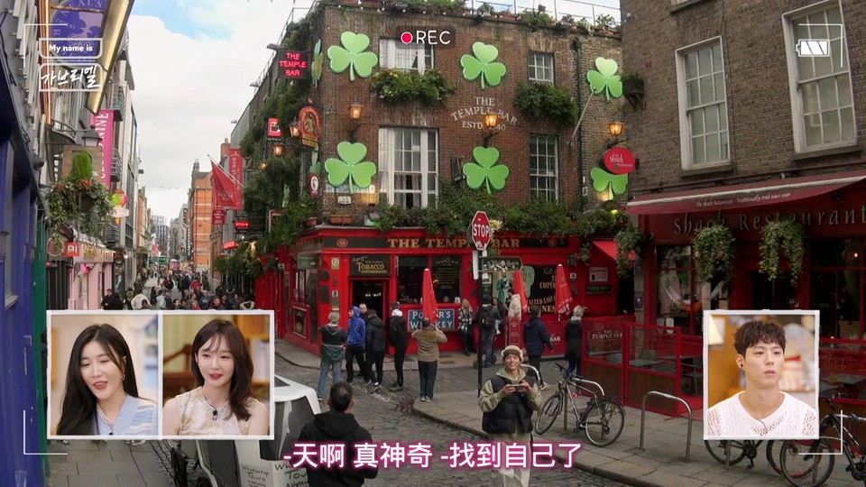 所有人的挑战 剧照4