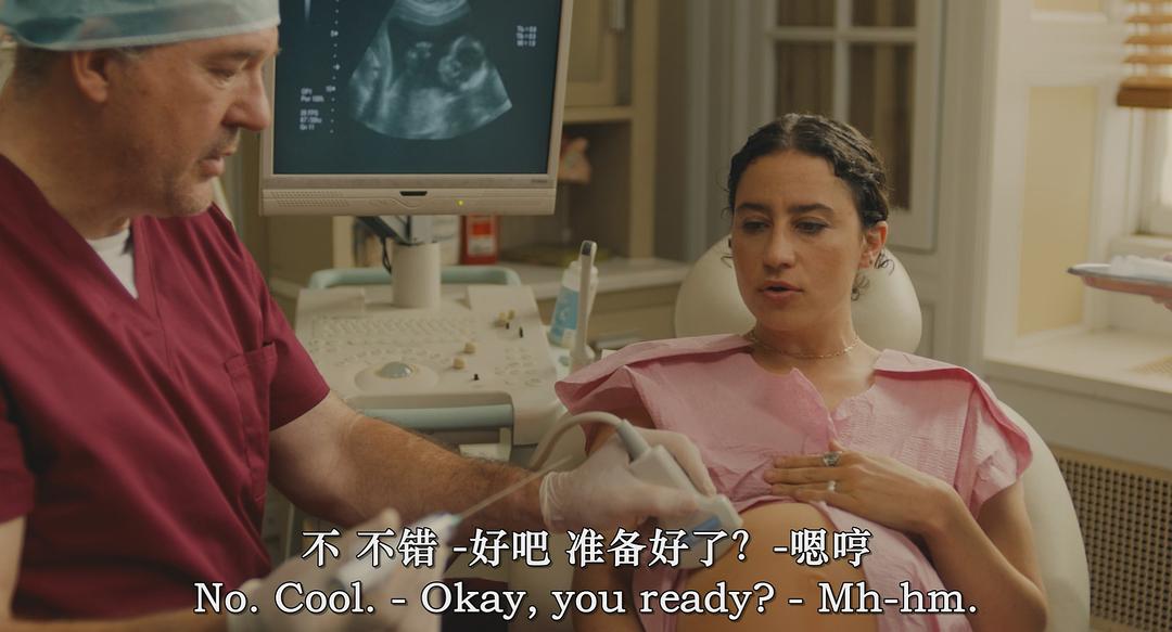 孕期指南 剧照2