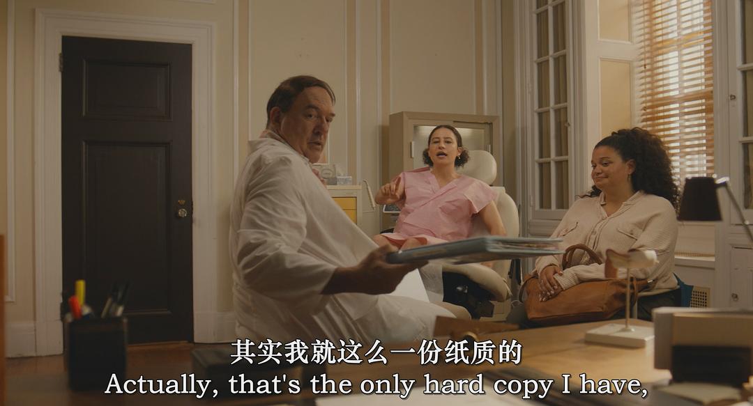 孕期指南 剧照5