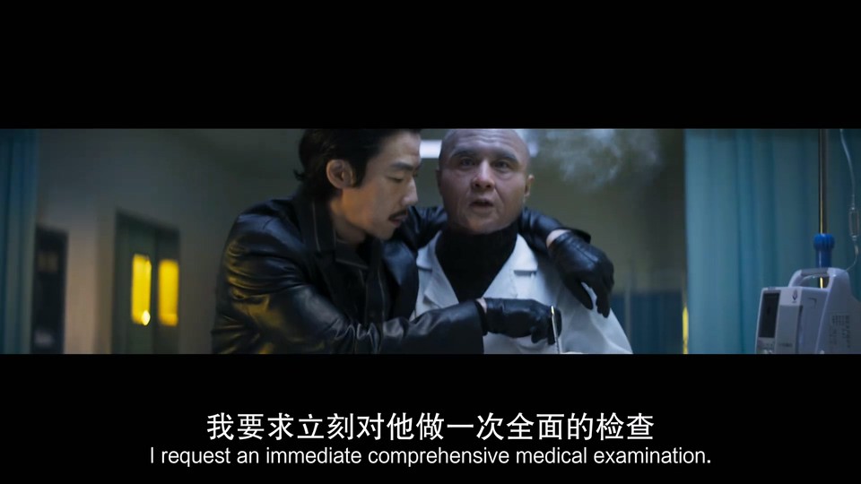 从21世纪安全撤离 剧照3