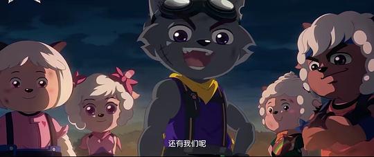 喜羊羊与灰太狼之守护 剧照2
