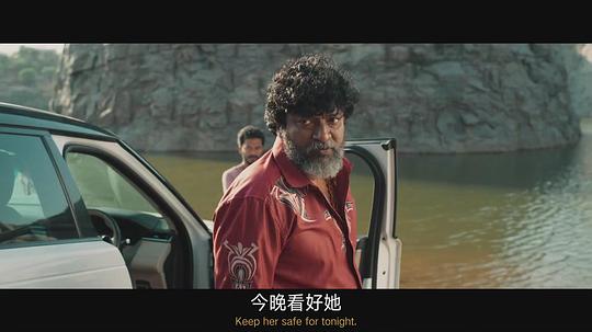 秘鲁奥鲁 剧照2