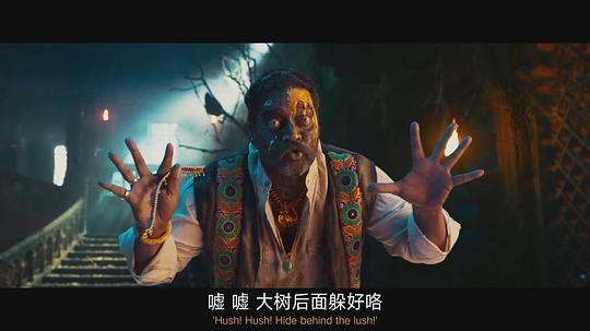 秘鲁奥鲁 剧照4