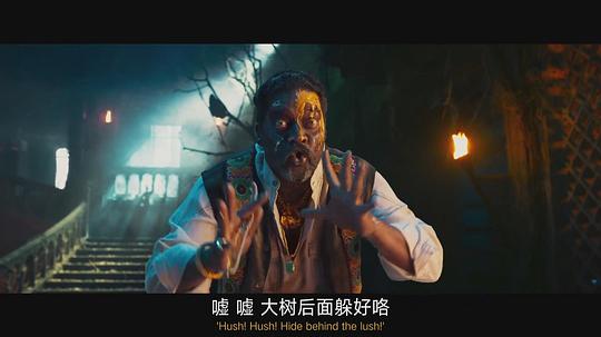 秘鲁奥鲁 剧照6