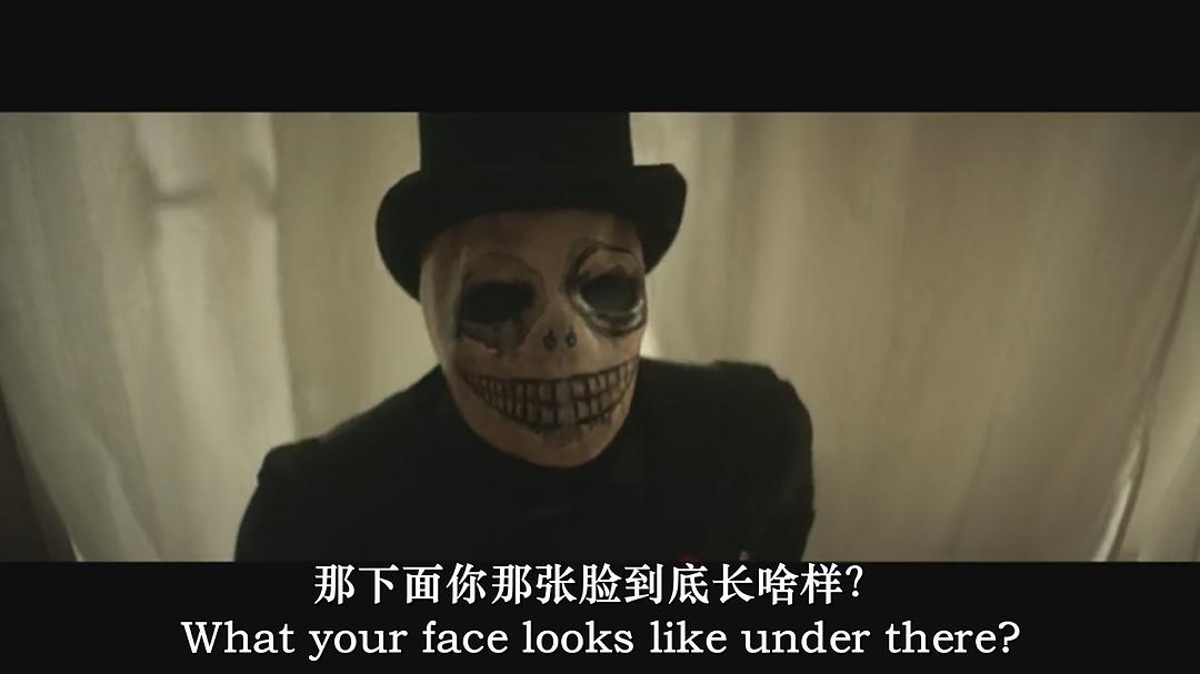不好意思啊,查理 剧照1