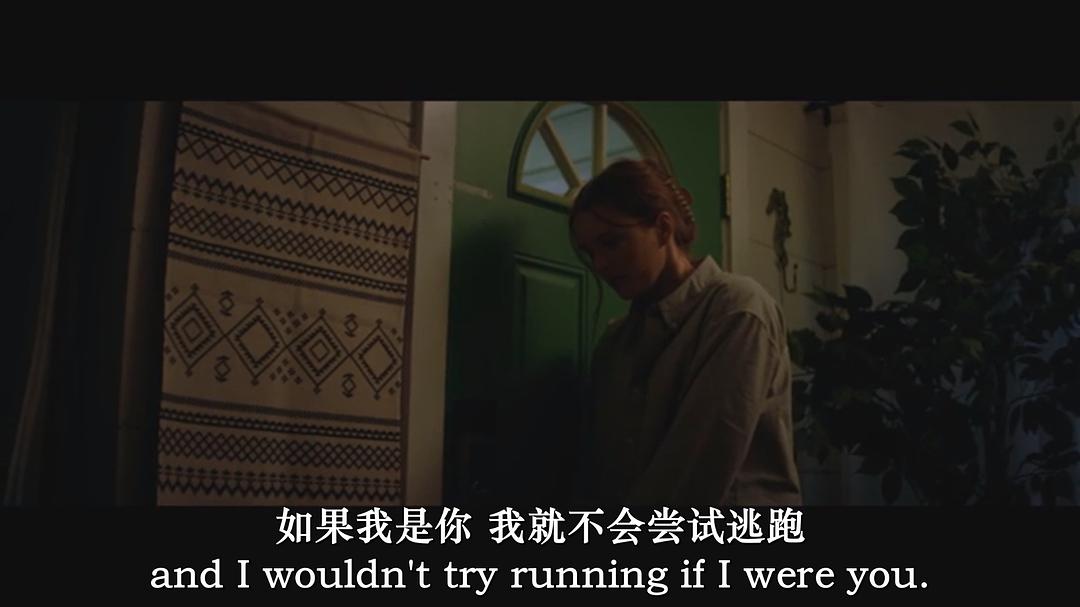 不好意思啊,查理 剧照3