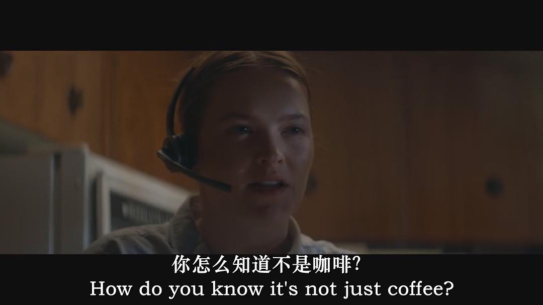 不好意思啊,查理 剧照5