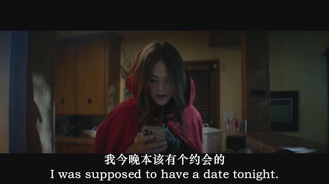 不好意思啊,查理 剧照6