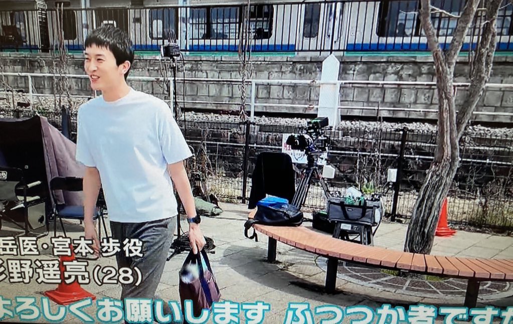 山地医生 剧照3
