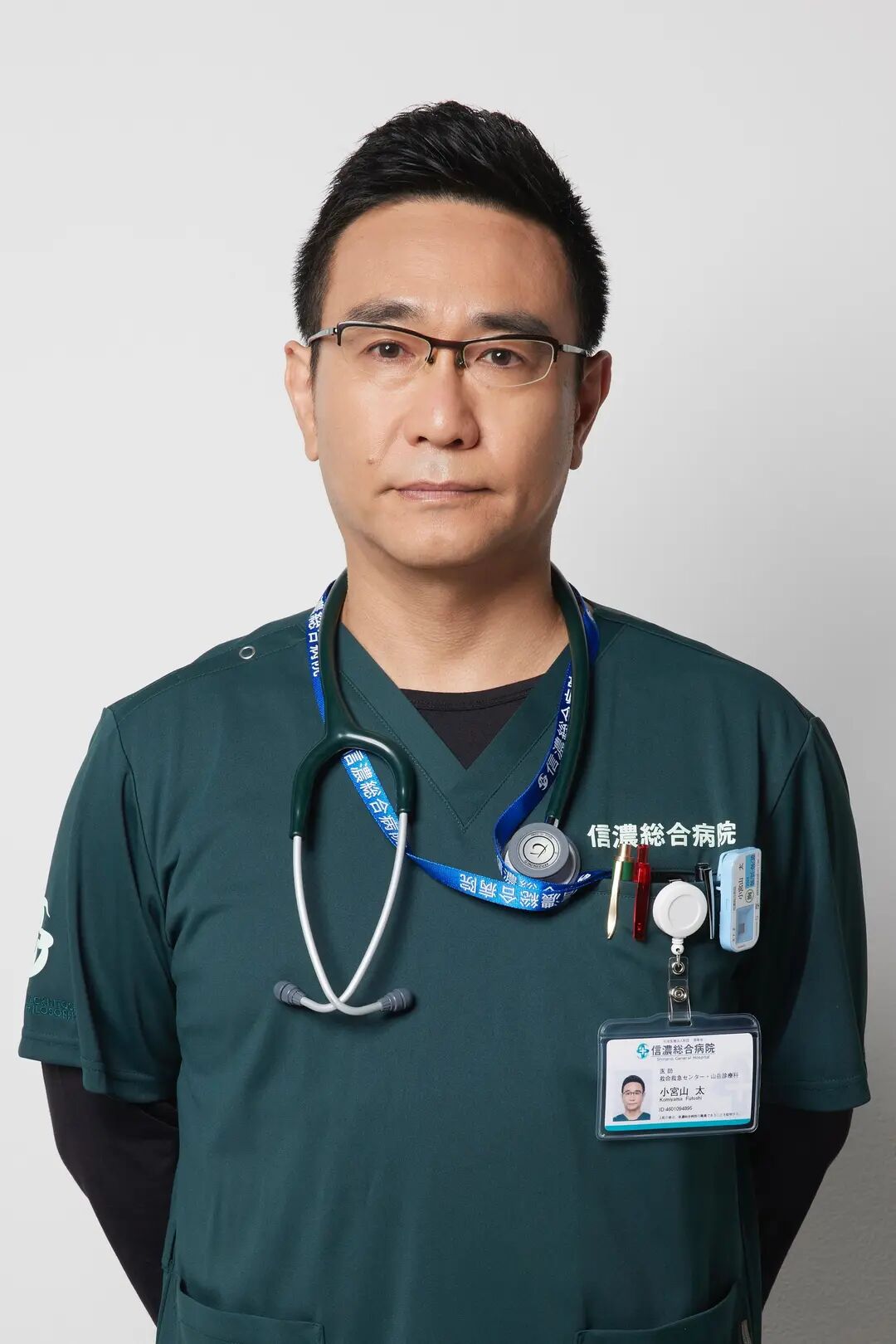 山地医生 剧照5