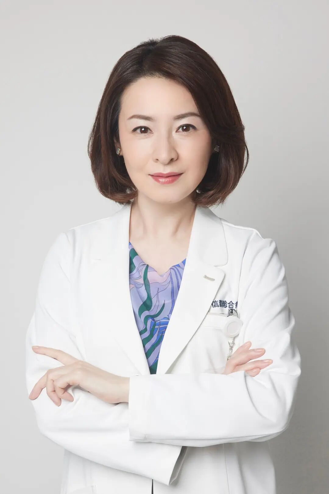 山地医生 剧照6