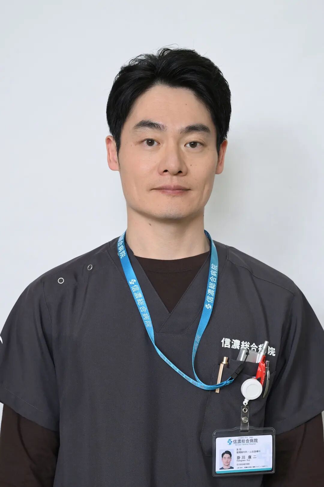 山地医生 剧照7
